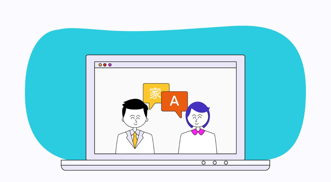  برنامج ترجمة فورية 2025